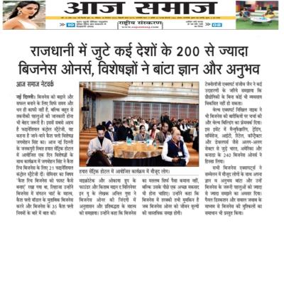 Media Coverage